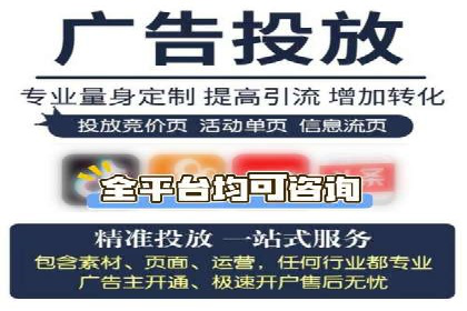 短视频信息流的用户行为分析：抖音美食案例